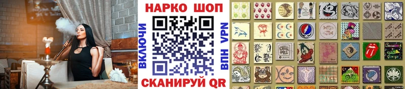 Все наркотики Юхнов КЕТАМИН  Альфа ПВП  Гашиш  ссылка на мегу зеркало  КОКАИН  Меф 