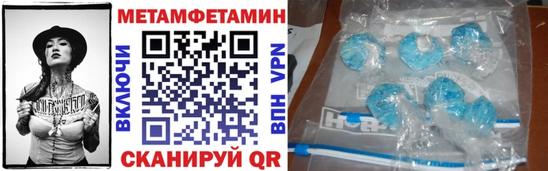 АМФ 98%  ссылка на мегу рабочий сайт  Юхнов  где купить  