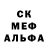 Первитин пудра RMKDestroyer