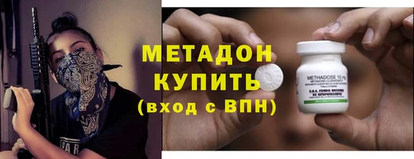 прущая мука Ладушкин