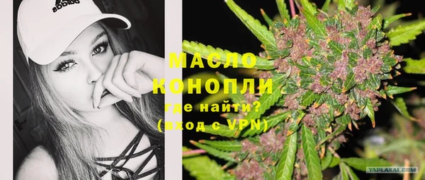 наркотики Лабытнанги