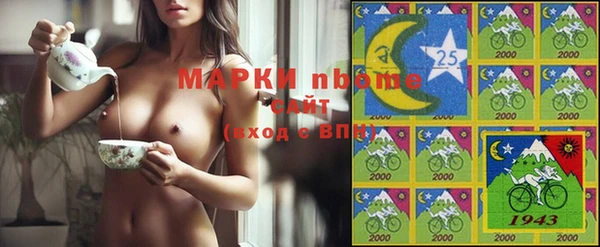 бутик Абдулино