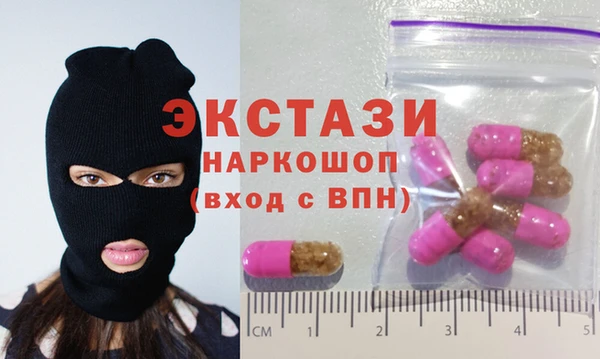 Альфа ПВП Лагань