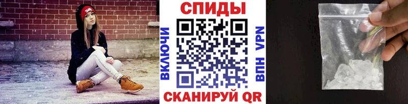 Метамфетамин винт  mega   Юхнов 