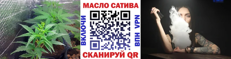 Дистиллят ТГК концентрат  МЕГА ТОР  Юхнов 