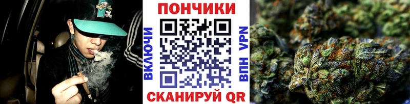 Марихуана White Widow  omg ссылки  Юхнов 